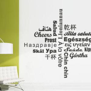 Wall Decal Quotes - Cheers Hello Words Sticker..