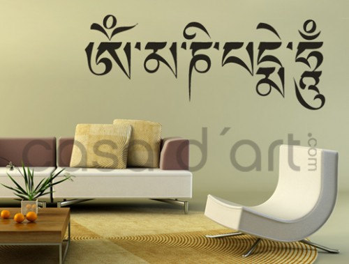 Tibetan Symbol Om Mani Peme Hung In Vinyl Decal For Oriental Home Decoration